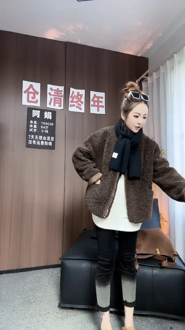 65101咖色毛毛外套