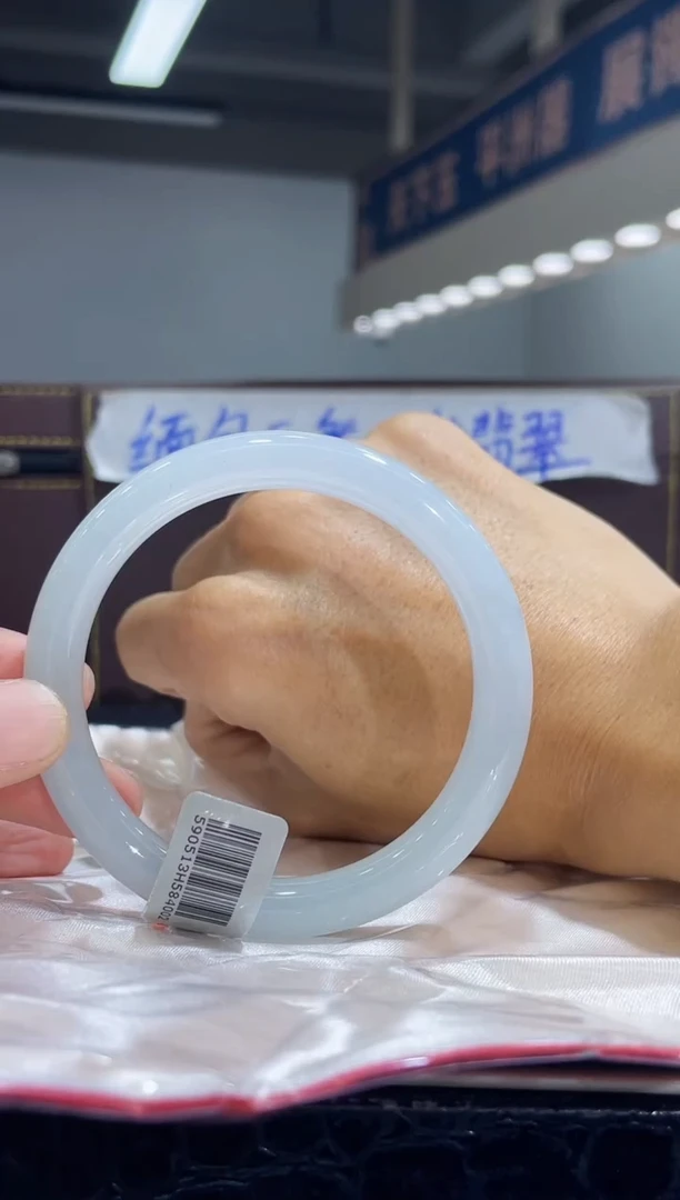 未镶嵌手镯翡翠22
