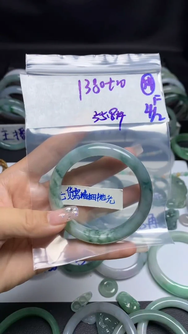 【闪购商品】定制翡翠未镶嵌毛货需精细抛光56号1390元55.8圈