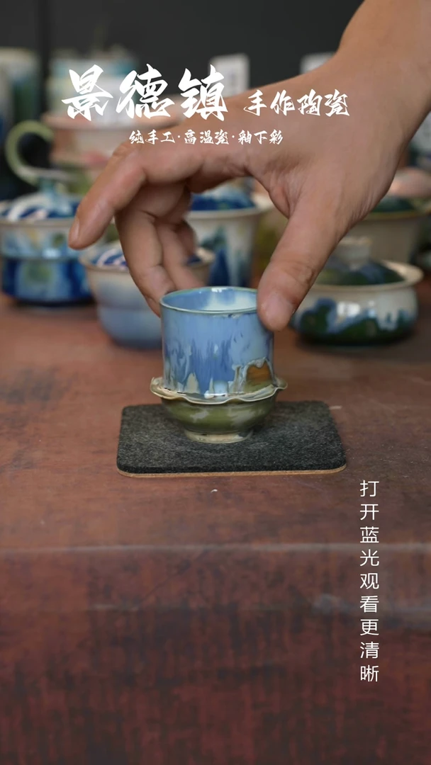 原创景德镇手工高温陶瓷294