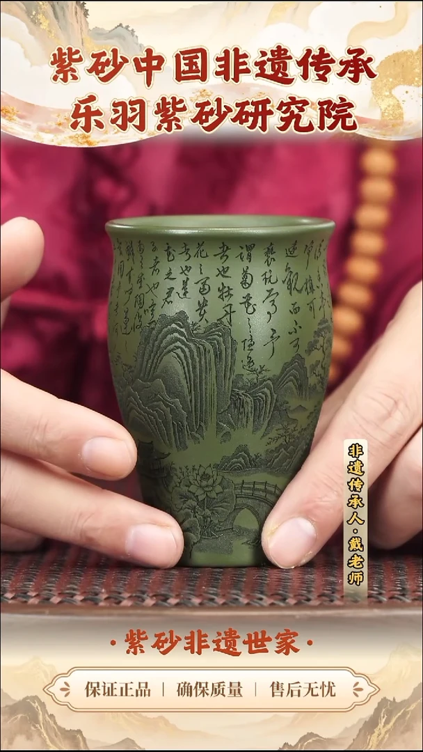 茶壶紫砂19.9019.90