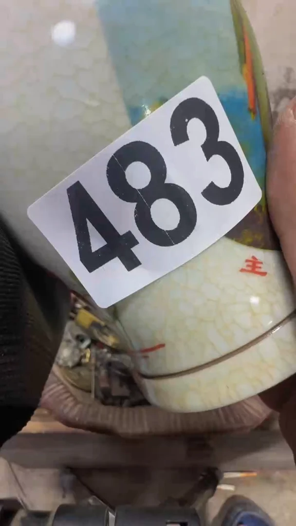竹**缘闪购0616小龙专属链接