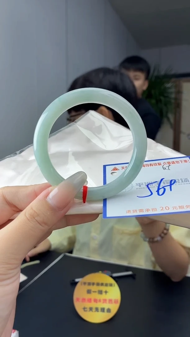 未镶嵌手镯翡翠11111111111111