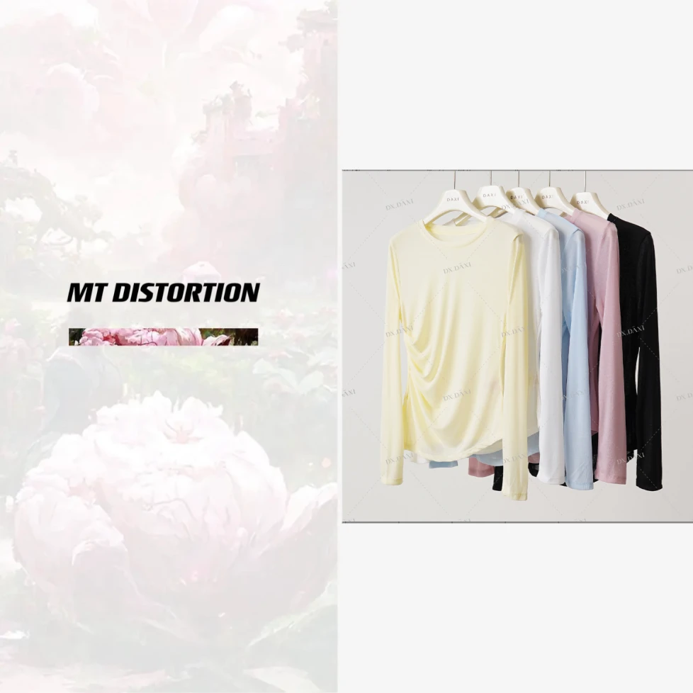 MTDISTORTION水溶天丝微透韩版漂亮开叉千金清冷感贵系衣服