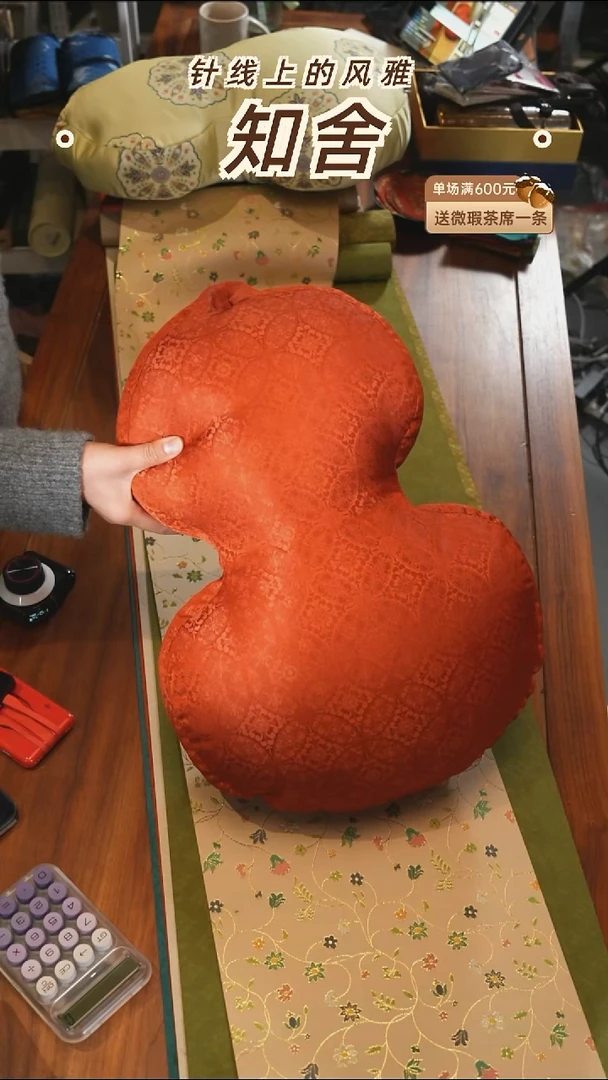 茶道零配···葫芦抱枕