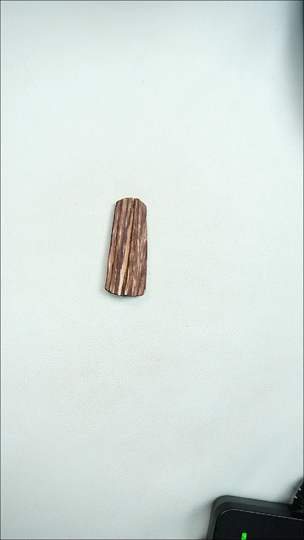 沉香沉香碎屑越南芽庄沉水 素牌 90037-1
