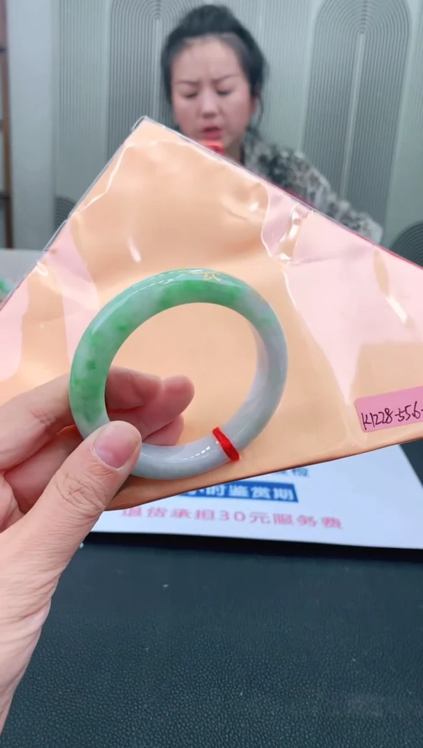 未镶嵌手镯翡翠55+