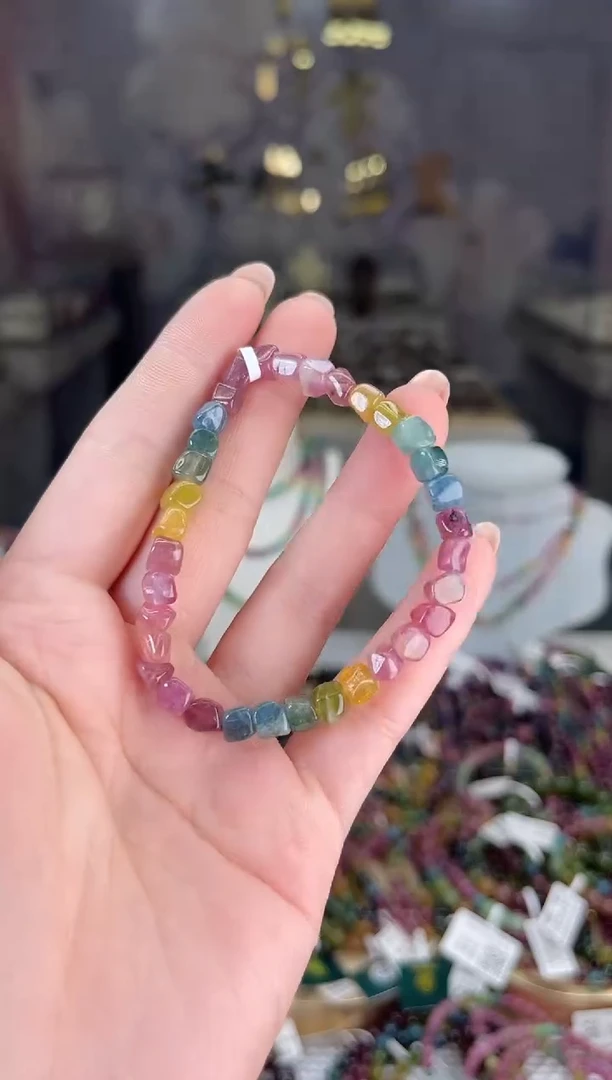 【闪购商品】碧玺/未镶嵌碧玺单圈多样性发货