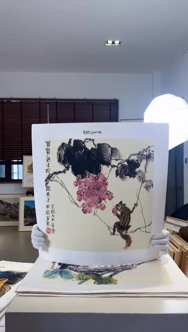 【闪购商品】版画亲签限量发行S版