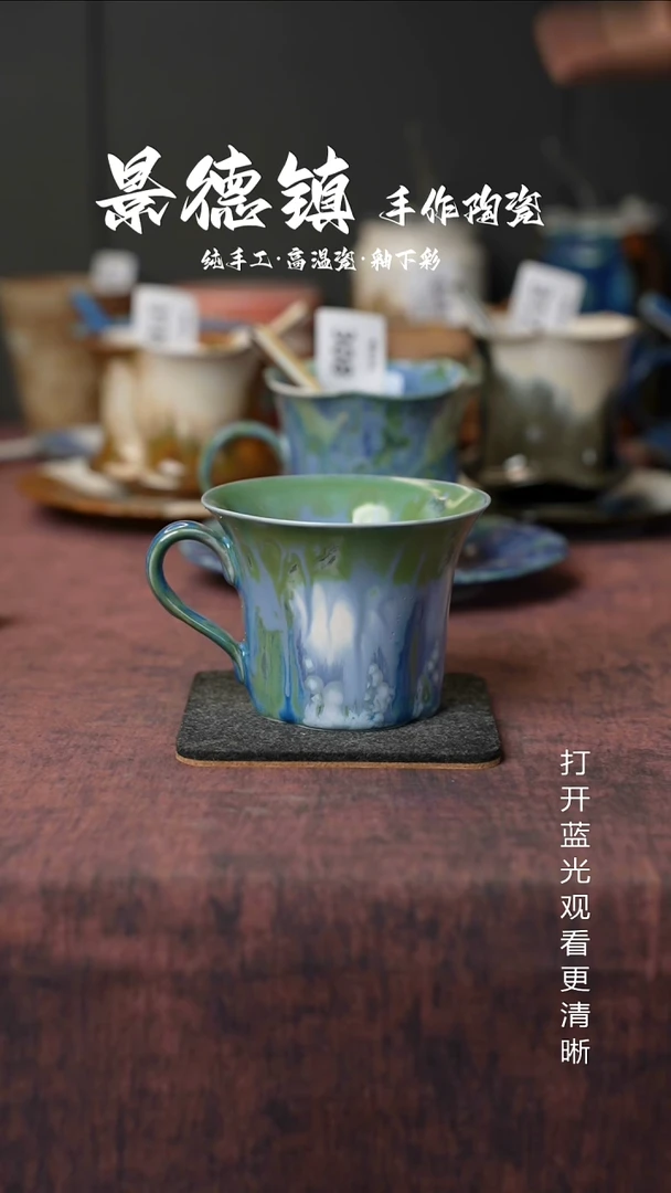 原创景德镇手工高温陶瓷440