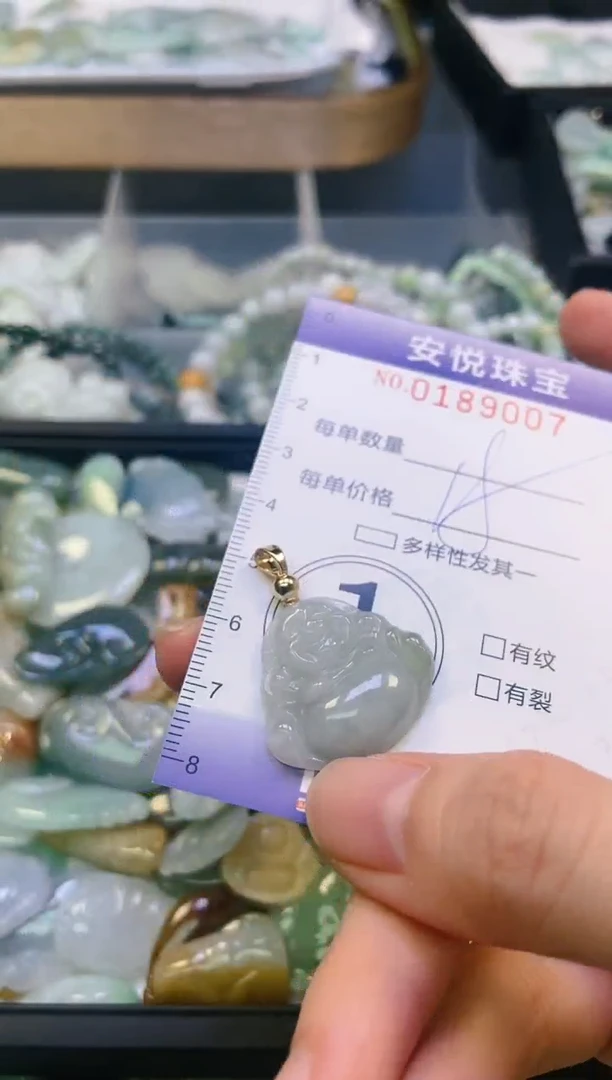 翡翠未镶嵌颈饰闪购0189007