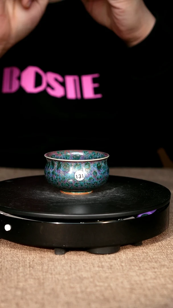 131#温留阳一级品原矿钧瓷卢氏杯