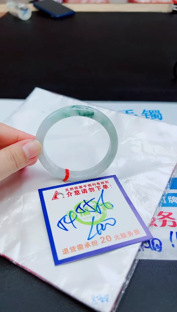 未镶嵌手镯翡翠天然缅甸翡翠A货！A货！A货！A货！A货！