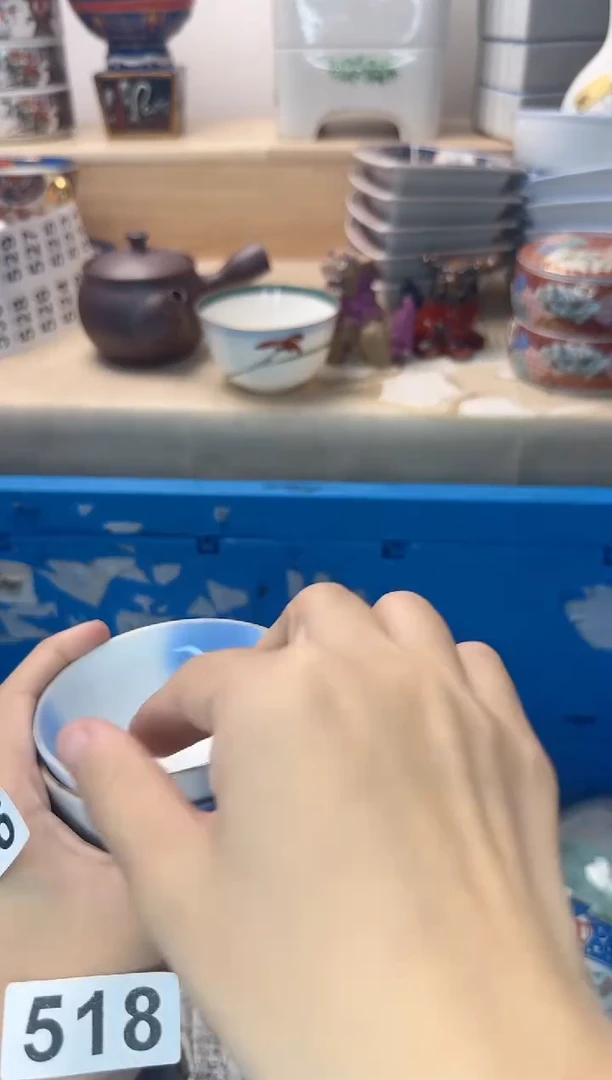 茶杯紫砂一**。516陶艺中古瓷器满18米包邮