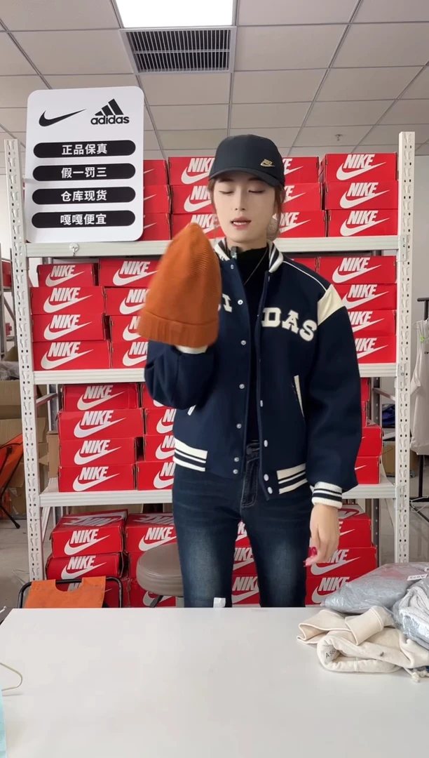 编码闪购尺码  Nike/耐克卫衣卫裤以直播间过款为主针织帽