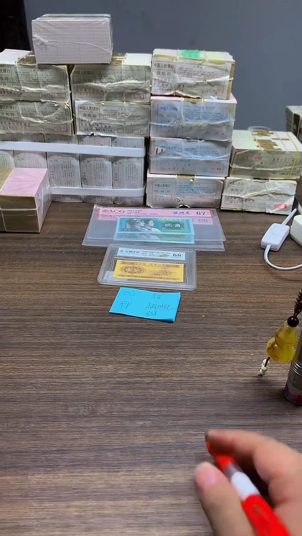 FY枫叶红  888 0.5标十标十标十标十