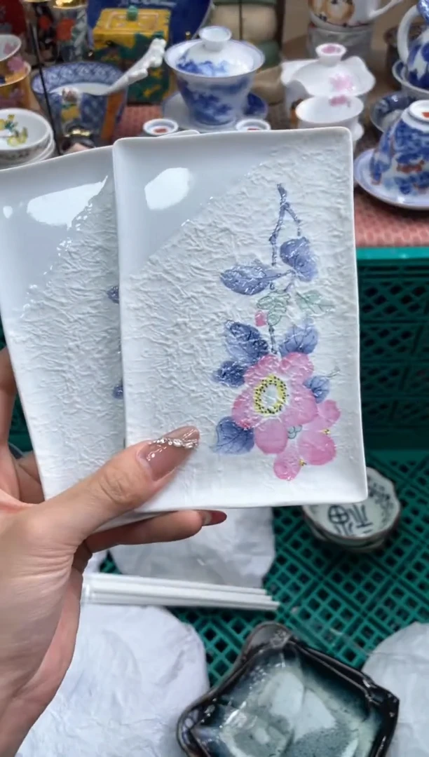 【闪购商品】盘瓷片满20米包邮一单一付