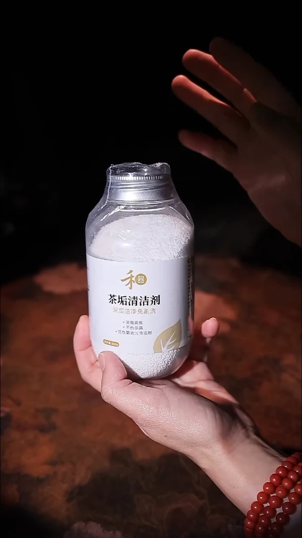 陶瓷茶具（无礼盒）@@A13389