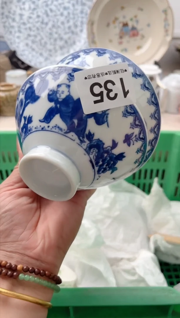瓷片泡*?135，，，，，，，，