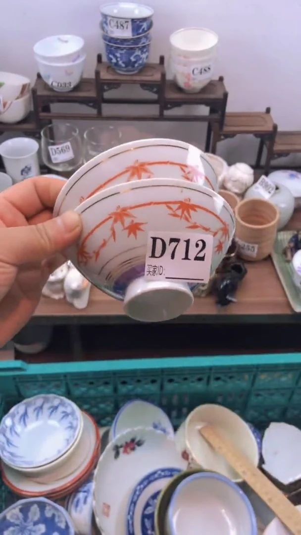 瓷片A龙华精品陶瓷店