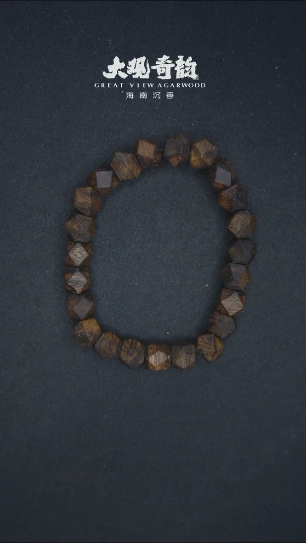 手串沉香【璀璨星河】海南莺歌绿奇楠9g