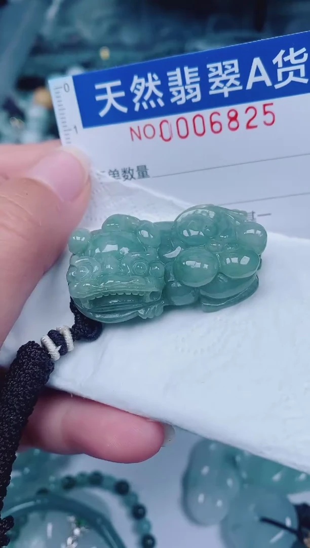 颈饰未镶嵌翡翠00006825