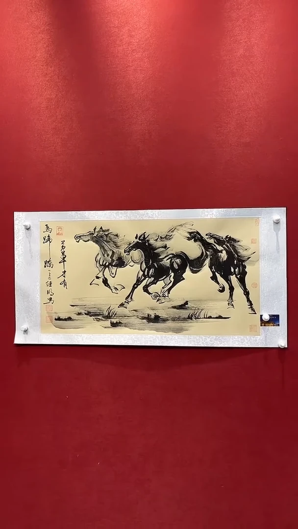 国画老师创作作品  30