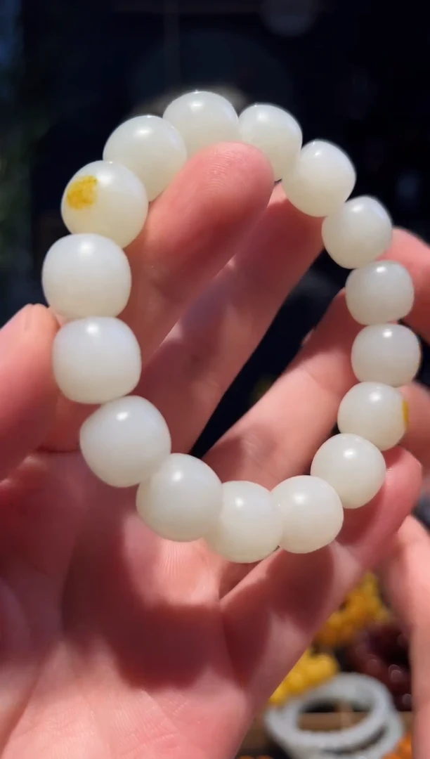 【闪购商品】和田玉手串未镶嵌14+