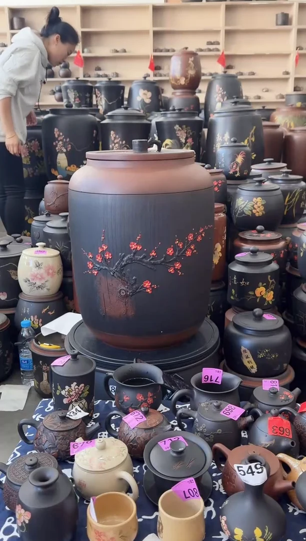 罐瑕疵水缸36升红梅    056