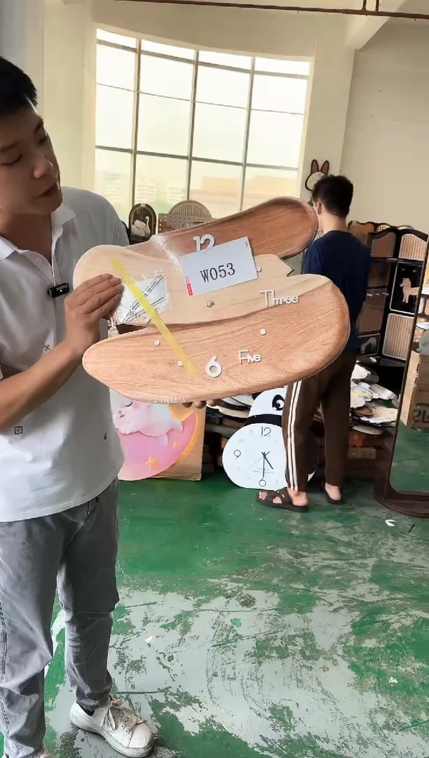 横款孤品微瑕果果闪购W053