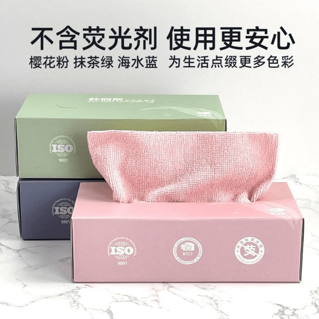 顺风//家用收取式抹布吸水不沾油加厚厨房清洁布百洁布