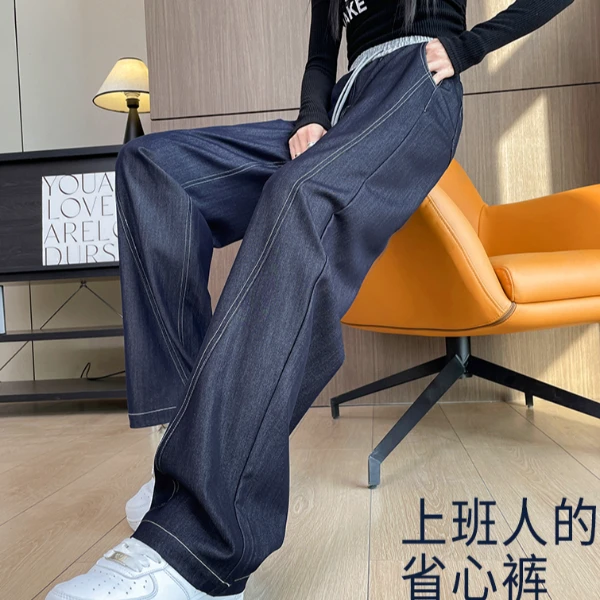 丹宁蓝软牛仔香蕉裤女2025春秋新款高腰宽松显瘦大码窄版阔腿裤子