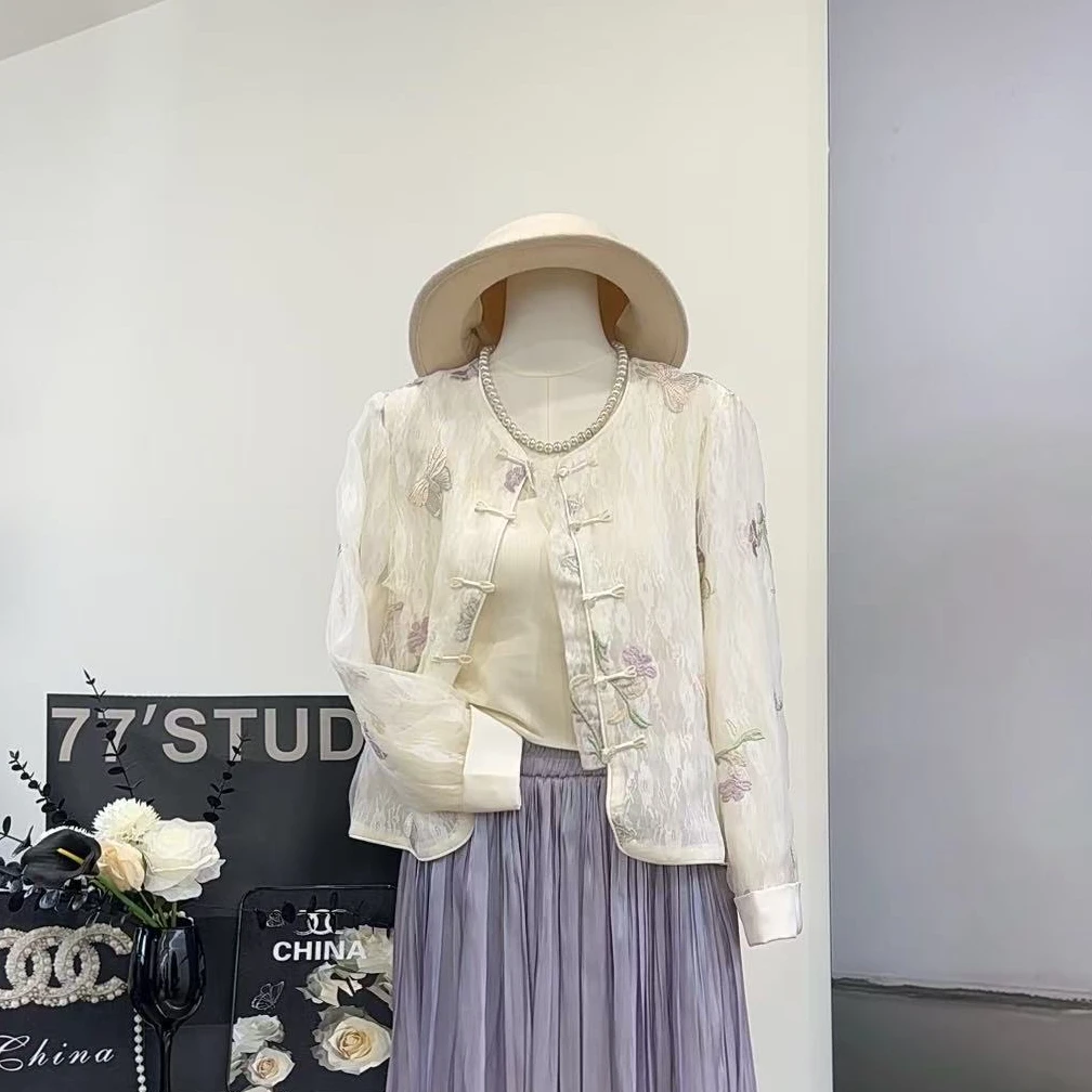 【相思遥】新中式国风气质盘扣刺绣提花外套-25327