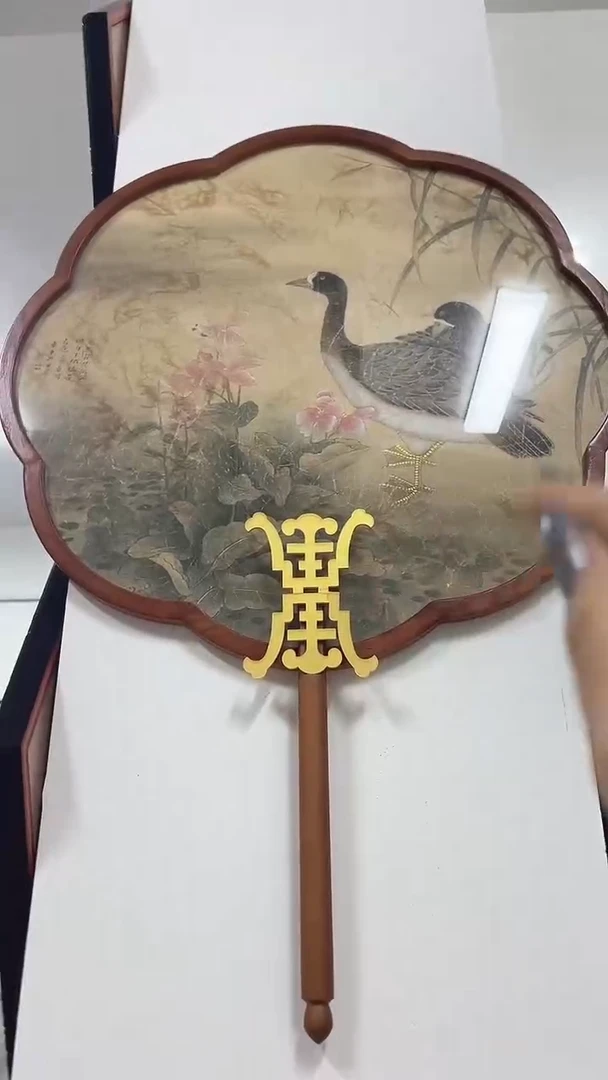 国画鑫源艺术馆-专属链接