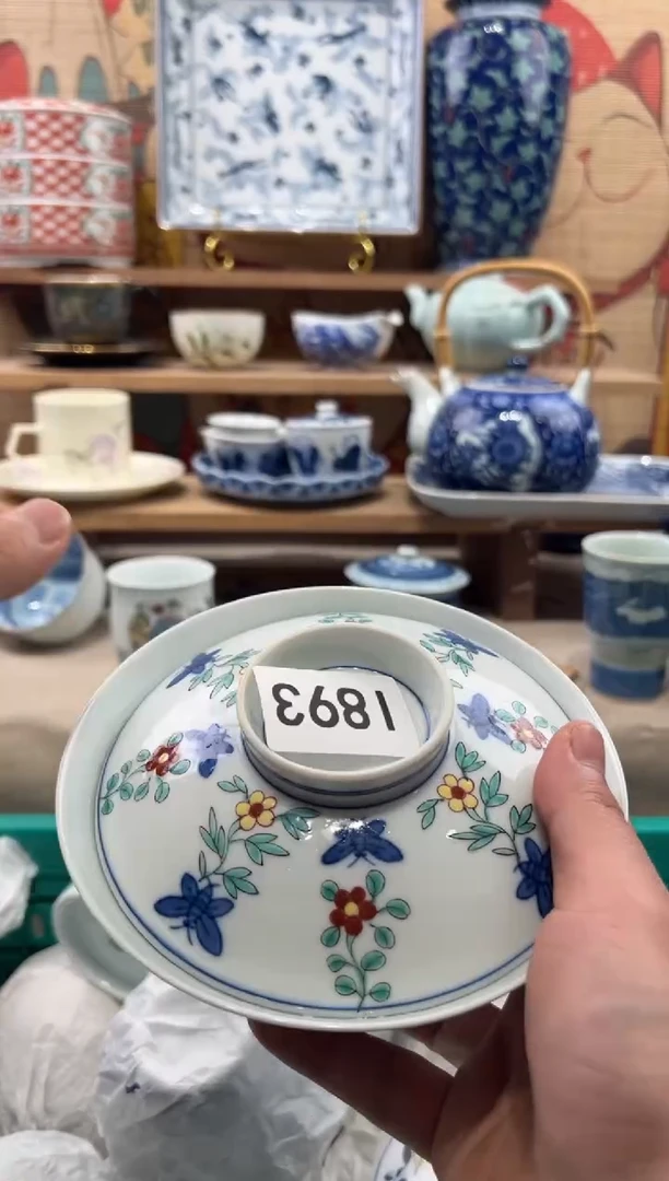 瓷片小**?瓷片------I893
