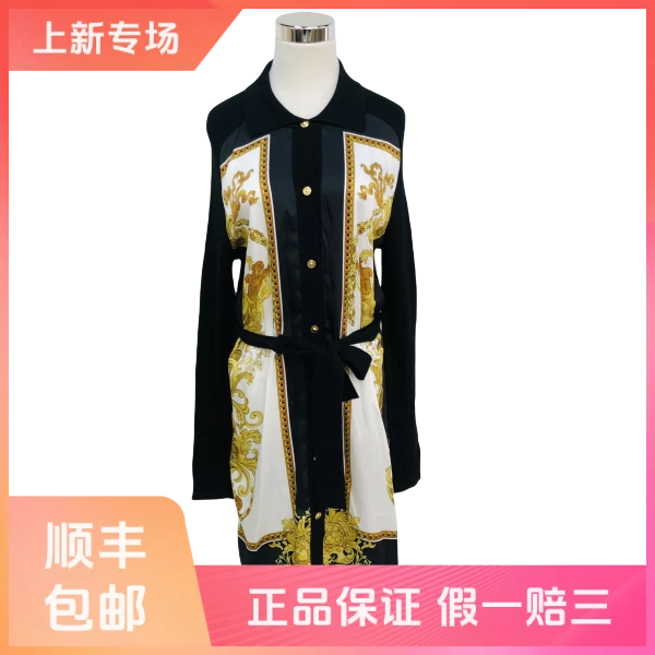 妃鱼/范思哲/棉/连衣裙/95新/球六07