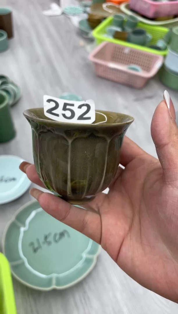 慧仙青瓷特价福利 微瑕 慧仙青瓷