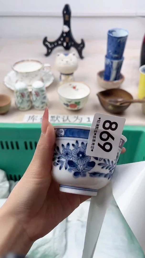 瓷片鲁*夫869，，，，，，，，