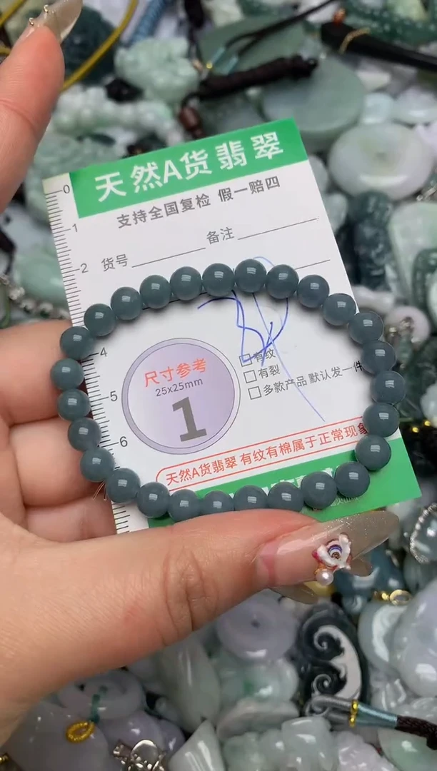 【闪购商品】翡翠颈饰未镶嵌天然缅甸A货翡翠吊坠