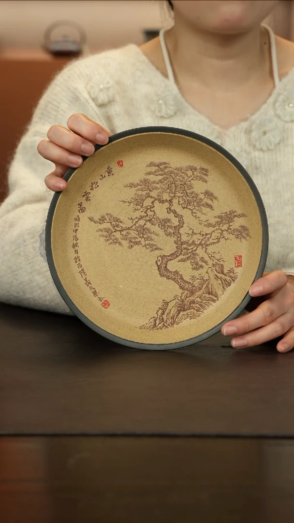 【闪购商品】紫砂茶壶直播福利蒋文琴圈足壶承刻松