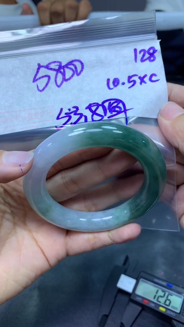 未镶嵌定制翡翠128手镯圆53.8+5800元+拍一发一