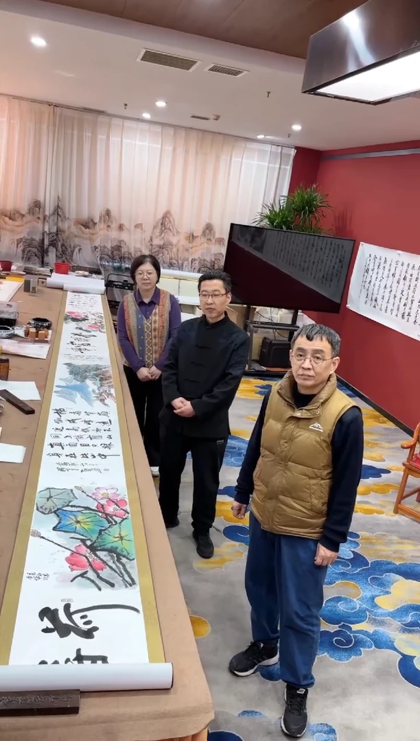 【闪购商品】书法书画合作长卷