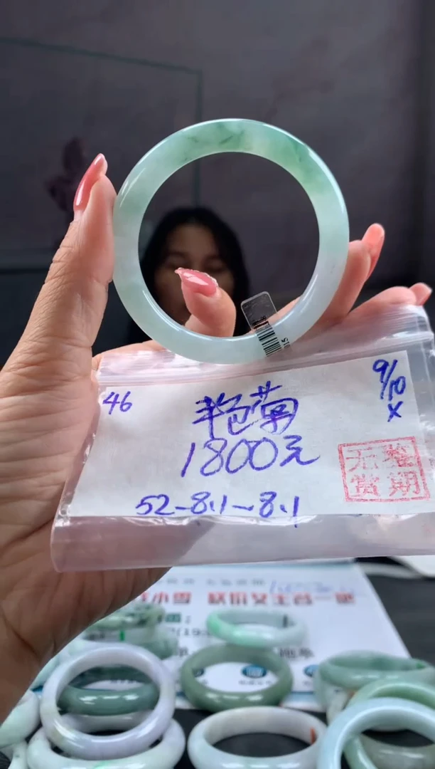 未镶嵌手镯翡翠在****菊翡翠手镯 下单联系小耳机#46