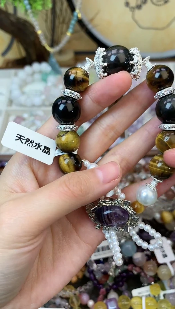 【闪购商品】石英质玉手饰未镶嵌145