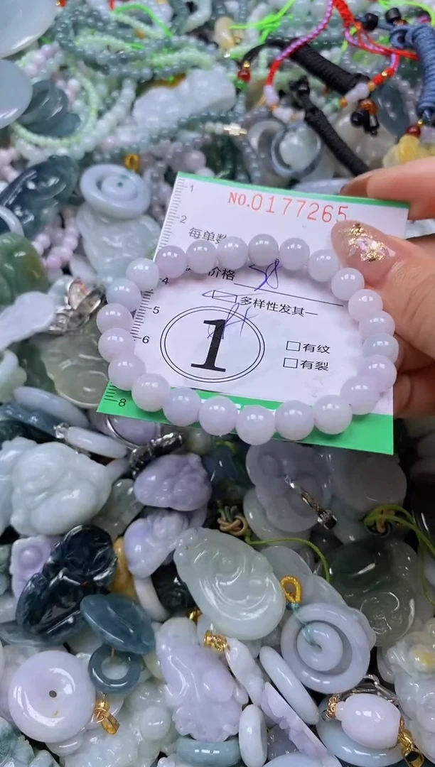 颈饰未镶嵌翡翠闪购0177265qq