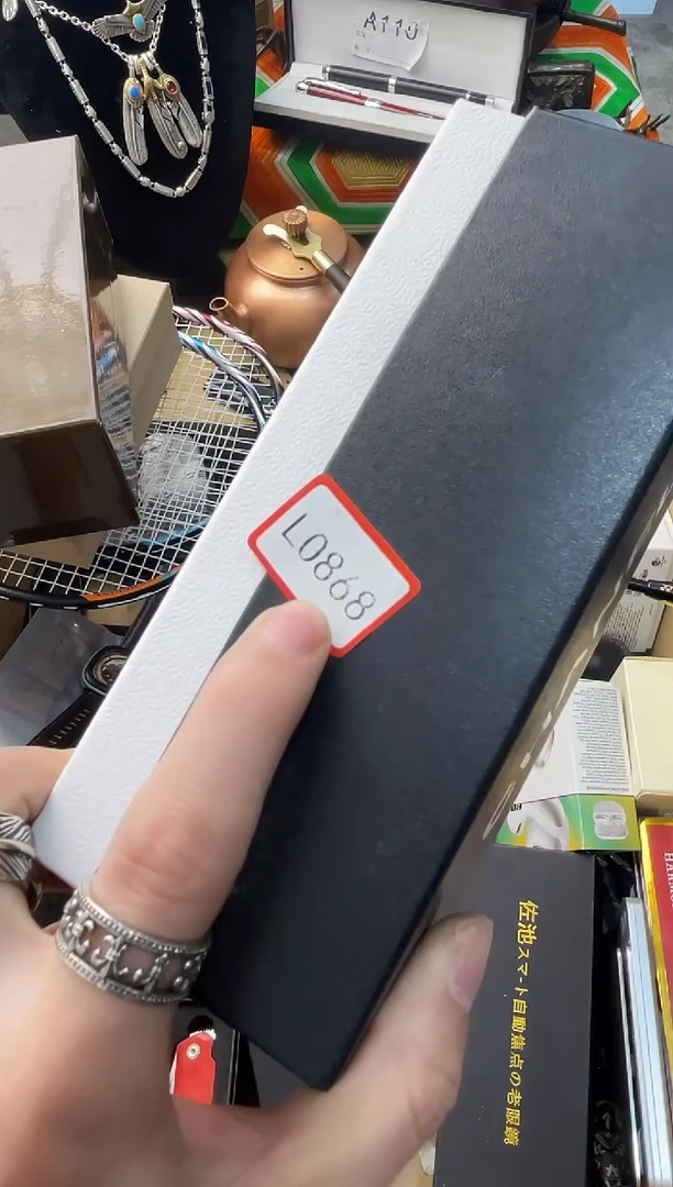【闪购商品】瓷片嘉荣当康8号铺