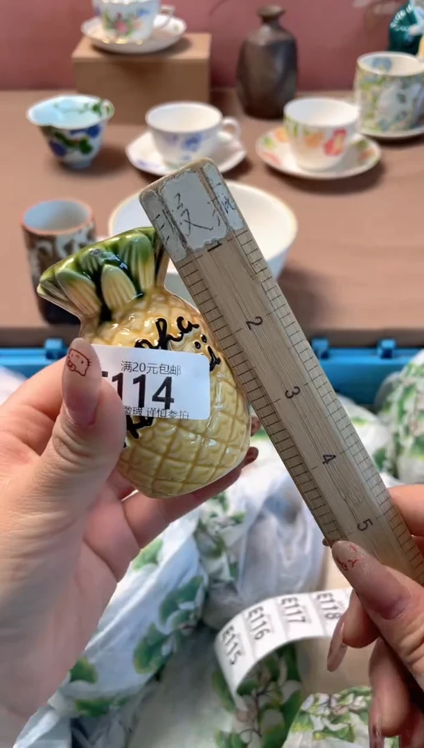 瓷片小*乖瓷器瓷器E114