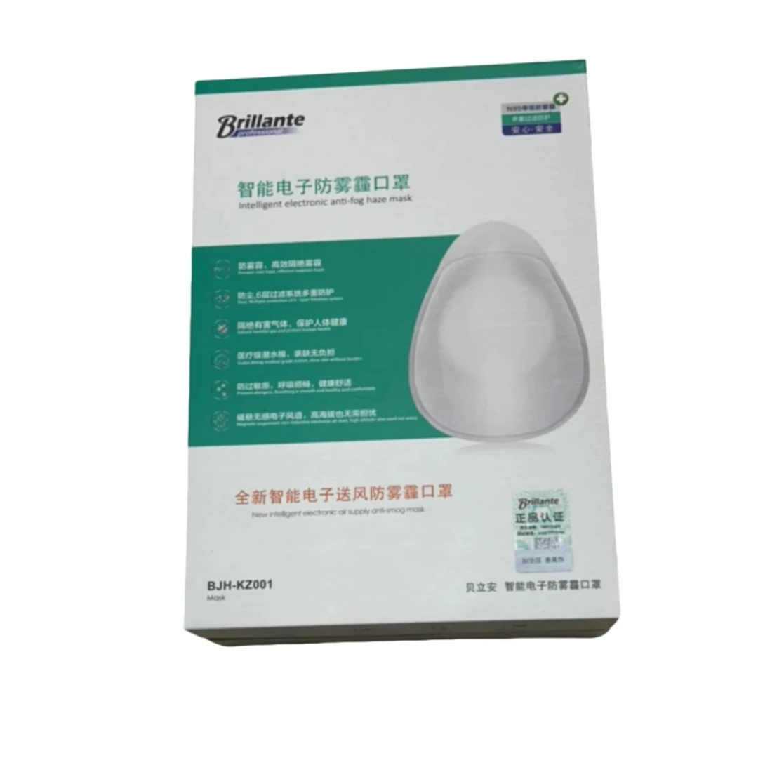智能防雾霾电子口罩配件