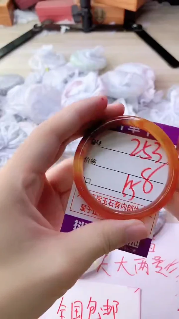 手镯玛瑙/玉髓未镶嵌253