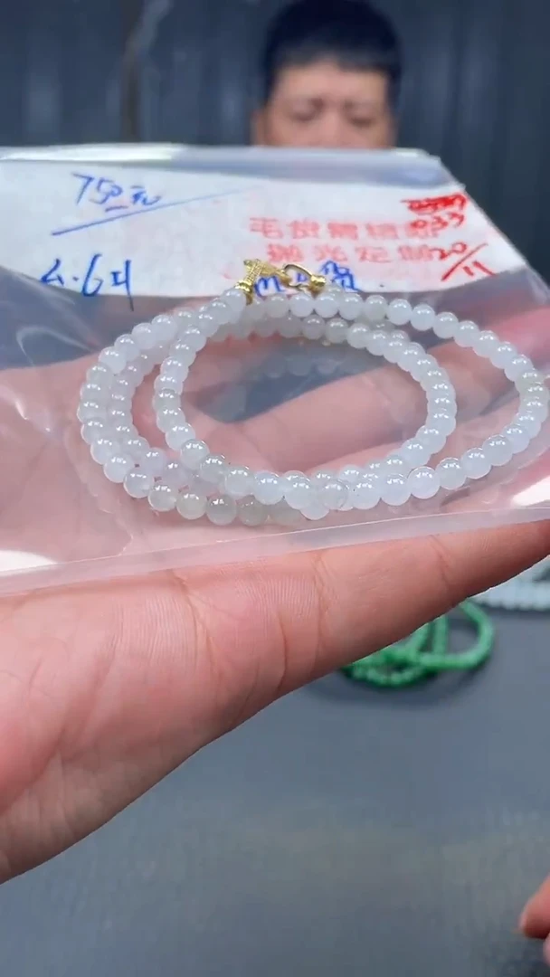 未镶嵌定制翡翠033毛货需精细抛光多样性发一件珠串